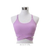 スポーツブラ フィットネスブラ 通販 ジムウェア レディース ランニング用ブラ トレーニングウェア スポーツウェア ピラティスウェア おしゃれ クロスデザイン ヨガウェア スタイリッシュ レディースインナー スポーツ フィットネス ランニング スポーティー