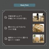 ダイニングテーブル 伸縮 幅120cm 2人用 4人用 コンパクト ワイド 食卓テーブル ヴィンテージ 木目調 スチール おしゃれ 省スペース 新生活