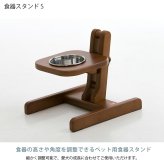 OneAid ワンエイド 食器スタンド S