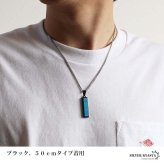 ステンレス スティックネックレス ターコイズ ペンダントネックレス ストーンネックレス ダブル喜平チェーン 細身 シルバー ブラック 水色 ブルー かっこいい メタル メンズ 男性 金属アレルギー対応