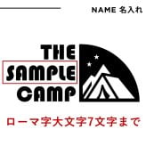 プレゼント ギフト 名入れ アウトドア ★N 趣味 パーカー 長袖 秋冬 メンズ キャンプ アウトドア ビール 富士山 名前入り誕生日 男性 オリジナル 記念品 還暦祝い楽天 祖父 祖母 実用的 おしゃれ 20代 30代 40代 50代 60代