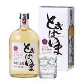 敬老の日 プレゼント 京都の焼酎 ときはいま オーク樽貯蔵 720ml 25度 亀岡蒸留所 京都亀岡産 紫芋焼酎 パープルスイートロード 3年連続金賞 最高金賞受賞 ギフト 化粧箱入り 父の日 敬老の日 お歳暮 お中元 誕生日 内祝い お祝い プレゼント 贈答用 贈り物 送料無料