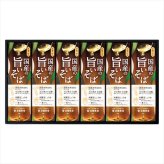 送料無料 お歳暮　北舘製麺 国産の旨いそば詰合せ U6 ※11/2以降の出荷予定となります。北海道・沖縄・離島は配達不可 全国送料無料 お歳暮ギフト 早割 お歳暮2026 御歳暮 御見舞 お見舞い お取り寄せ グルメスイーツ