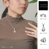 ハワイアンジュエリー ピアス 一粒 ホワイト ブラックジルコニア 選べる 片耳 一個購入可 スタッドピアス スクエア シルバー925 ロジウムコーティング キャッチ シンプル 20G ゲージ BY THE SEA バイザシー メンズ レディース プレゼント ハロウィン 【品番：SE104】