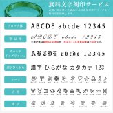 金属アレルギー対応 ネックレス ハワイアンジュエリー 刻印 無料 誕生石 純チタン オーバル プレート Lサイズ チェーン付 ステンレスより軽く肌に優しい メンズ レディース プレゼント 【品番：CG-TIP309】