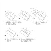 ポケットティッシュケース２ 新しい本体カラーとカラフルなスナップボタンが特徴で個性的