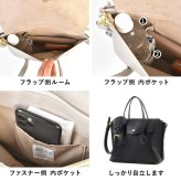 トートバッグ ショルダーバッグ かるいかばん Duo デュオ レガートラルゴ Legato Largo レディース 大人 女性 2WAY 斜めがけ 軽量 軽い 上品 高見え きれいめ A5 収納 大容量 ペットボトルが入る 仕切り マチ 黒 合皮 肩掛け おしゃれ かわいい シンプル 旅行 通勤 ブランド