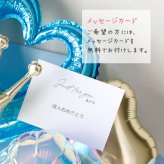 成人式 20バルーンブーケ バルーン花束 大きい花束バルーン 卒業祝い 成人祝い 成人の日 誕生日ギフト 入学祝い 送別会 推し活 推しカラー 名入れ オーロラ パープル ティアラバルーン 韓国風 おしゃれ ギフト サプライズ 写真映え 記念日用 推し色