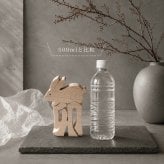 国産ヒノキ 干支の組み木｜卯（ウサギ）の木製飾り｜無塗装｜お正月のインテリア・贈り物