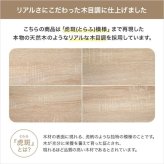 Ｌ字型棚付きワークデスク　幅１２０ｃｍ　パソコンデスク　ＰＣデスク　ラック付きデスク　Ｌ字　収納付き　収納　大容量　キャビネット