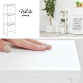 コンソールテーブル Calm W30 ONES0354 幅30cm  玄関収納 シンプルスタイル モダン 角型 木製 コンソールラック幅30cm 奥行21cm 高さ80cm
