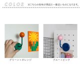 マグネットフック おしゃれ 通販 磁石フック マグネット収納 フック収納 鍵掛け 玄関フック キッチンフック タオル掛け 冷蔵庫フック 壁掛けフック 吊り下げフック 引っ掛けフック 収納フック カラフル かわいい 北欧 シンプル 韓国 整理整頓 収納用品