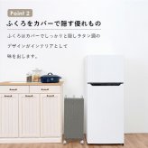 収納家具 ラック ゴミ箱 ごみ箱 ダストボックス おしゃれ ゴミ袋掛け ワゴン 分別 目隠し カバー 省スペース 袋かけ フック付き キャスター付き 防水 ラタン調 シンプル スリム 約幅26×奥行40×高さ60.5cm 分別ごみ箱 引っ越し 新生活