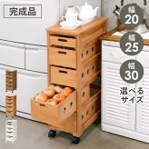 照明 ライト ストッカー 木製 幅20cm 引き出し5段 省スペース 天然木 木目 キッチン リビング 隙間収納 便利 食器 食品 調味料 小物収納 衣類 タオル 作業用 マルチ活躍 天板タイル 通気性 洗面所 脱衣所 完成品 キャスター付 移動楽々