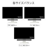 WALLインテリアテレビスタンドV4対応 サウンドバー棚板 Lサイズ 幅118cm テレビ台 テレビスタンド 壁よせTVスタンド 部品 パーツ スチール製 WALLオプション スピーカー用 オーディオ用 シアターバー用