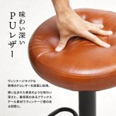 モダンクラブ昇降バーチェアー ONCH0221 回転椅子 回転スツール カウンターチェア カウンタースツール 高さ調節可能 ハイチェア ハイスツール バーチェア バースツール 昇降チェア バーテーブル用 バーカウンター 新生活
