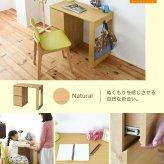 デスク チェア 育てる コンパクト チェスト セット 買い足し 可能 机 収納 キャビネット 付き 大人の勉強机 書斎机 リビング 木製 省スペース 幅90 新生活