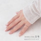 ダイヤモンド ピンキーリング 0.03ct カシオペア 星 指輪 ピンキー リング K10 K18 10K 18K 10金 18金 プラチナ 女性 レディース 誕生日 記念日 プレゼント ギフト 誕生日プレゼント 10代 20代 30代 40代 妻 彼女 スター ゴールド ホワイトゴールド ピンクゴールド イエローゴールド ダイヤ 重ね付け アクセサリー アレルギー対応 金属アレルギー クリスマス