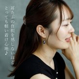 ピアス 金属アレルギー サージカルステンレス フープ 落ちない 引っかからない 外れにくい フック パール 真珠 しずく 雫 イミテーション 大粒 カラー