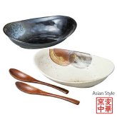 窯変 オーバルカレーペア カレー皿 ペア食器 オーバルプレート パスタ皿 楕円皿 和モダン 美濃焼 日本製 電子レンジ対応 食洗機対応 内祝い 結婚内祝い 出産内祝い お返し ギフト 〈02361〉 M-mode