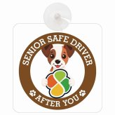 カーサイン 高齢者マーク SENIOR SAFE DRIVER ジャックラッセルテリア 車内用 吸盤タイプ 収れん火災防止タイプ 肉球 日本製 車 ステッカー