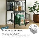 キッチンラック ヴィンテージ調 カゴ付きキッチン ロータイプ 台所ラック キッチン収納 収納棚 キッチン家具 収納ストッカー スリムラック 台所収納ラック 省スペース 隙間収納 すきま収納 スライドトレー カゴ収納 キッチン収納棚 収納家具 インテリア
