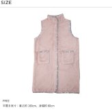 Le bois ルボア 花柄パイピングスリーパー 26AW