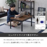 テーブル カジュアルコタツ 幅75×奥行60×高さ37(継脚時42)cmこたつ 木製 古木調 長方形 75×60 継ぎ脚 おしゃれ こたつ ヴィンテージ アンティーク 北欧 モダン 石英管ヒーター 新生活