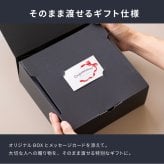 名入れ ボールペン タンブラー ジェットストリーム 4&1 JETSTREAM 多機能ペン サーモタンブラーセット ギフトセット ギフトボックス 入学祝い 卒業祝い 入社祝い 送別品 学生 社会人 新社会人 オフィスワーク 名入れ無料 即日発送