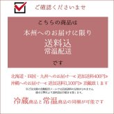 かぼちゃバターどら焼き 8個入 ラッピング かぼちゃ バター どら焼き ギフト 和菓子 御祝 内祝 御礼 お誕生日 贈答用 おやつ お供え お返し 詰め合わせ 母の日 卒業 内祝 
