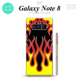 【SC01K】【スマホケース/スマホカバー】【ギャラクシー ノート8】SC01K スマホケース Galaxy Note8 SC-01K カバー ギャラクシー ノート8 ファイヤー 黒×黄 nk-sc01k-1301【メール便送料無料】