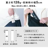 IZA ZA018 超軽量 ULTRA LIGHT ウルトラライトミニ 折り畳み傘 傘 晴雨兼用 定形外 送料無料 日傘 遮熱 雨傘 UVカット100% 完全遮光  ZA018-001-102 メンズ ユニセックス レディース