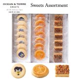 フルリール＆オランジュアソート 〈AS168〉 オーシャンテール スイーツ OCEAN&TERRE スウィーツ 出産内祝い 結婚内祝い 新築内祝い 結婚式 菓子折り 手土産 お菓子 otsv6