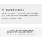 WALLインテリアテレビスタンド FRAMESTAND 32~80v対応 フレームスタンド 壁寄せ ロータイプ 自立型 左右首振り 高さ調節 テレビ台 TVスタンド 背面収納 コード収納 ホワイト 白 ブラック 黒 ウォールナット ブラウン おしゃれ