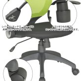 オフィスチェア メッシュ FA 肘付き オフィス 事務椅子 OA ワーク 事務イス パソコン ロータリーアーム 肘掛け 在宅勤務 イエローグリーン/ブラック シンプルなオフィスデスクチェア 用途に合わせて 機能性! \5%OFF ウレタン 家具 新生活