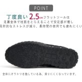 PARTAM スニーカー レディース 歩きやすい 3E相当 ベルクロベルト ドローコード フラットソール 滑りにくい 甲高 屈曲 足当たりが気持ちいい 誕生日 結婚記念日 母 妻 祖母 娘 父 夫 祖父 息子 友達 親戚 兄弟 父の日 母の日 クリスマス ホワイトデー 卒業 入学 バレンタインデー ラッピング ギフト