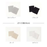 リストバンド 2個セット 通販 バンドアクセサリー 手首 汗止め 手首保護 柔らかい 無地 蒸れにくい やわらかい 両手用 左右 男女兼用 汗取り 締め付けない 運動 ランニング スポーツ フィットネス トレーニング