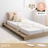 ベッド 寝具 シングル フレーム マットレス付 ロー ステージ すのこ 宮付き 宮棚 収納付き 韓国 インテリア オシャレ おすすめ ボード 宮 1人暮らし フロア 幅120cm