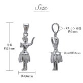 ハワイアンジュエリー シルバー ペンダントトップ フラガール フラダンサー フラダンス シンプル シルバー925 ネックレス チェーン別売 ペンダントヘッド メール便 メンズ レディース 誕生日 プレゼント ハロウィン 【品番：SP49201】