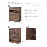 キャビネット 北欧 チェスト 配線収納付きリビングキャビネット 〔ステラキャビネット〕 幅60cm ファックス台 電話台 ルーター収納 Fax台 モデム収納 プリンターラック プリンター台 ウォールナット 木目調 リビング収納 引き出し 木製 新生活
