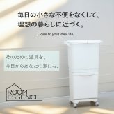 ゴミ箱 45L 縦型分類ワゴンペール45W RSD-99 東谷 日本製 上段15L×2 下段15L 3分別 分別ゴミ箱 縦型 スリム 省スペース ふた付き キャスター付き フック付き 袋掛け 分別ダストボックス ワゴンペール キッチン カウンター横 完成品 ホワイト 白 新生活 引っ越し