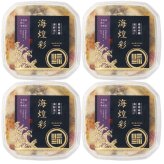 あわび入り 豪華海鮮漬 120g × 4個セット 松前漬け 海鮮丼 お取り寄せ グルメ ご飯のお供 おかず おつまみ 海鮮 ギフト 母の日 プレゼント 人気 北海道