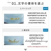 名入れ マグカップ ペア 夫婦 美濃焼 2個セット 電子レンジ可能 食洗機可能 かわいい 大きめ 和食器 日本製 結婚祝い 結婚記念日 敬老の日 誕生日 出産祝い 新築祝い 引っ越し祝い 記念品 ギフト プレゼント デスクワーク リモートワーク