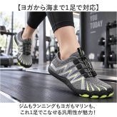 アクアシューズ 通販 ウォーターシューズ 通気性 フィットネスシューズ スポーツシューズ 水陸両用 軽量 軽い 蒸れにくい やわらかい 柔かい 柔軟性 レディース メンズ マリンシューズ ヨガ ユニセックス 男女兼用 フィットネス シンプル ジム 快適