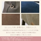 ハンドバッグ ショルダーバッグ ワンハンドル レディース 本革 スエード 2way 牛革 バッグ 大人可愛い 上品 きれいめ Clelia Allegro クレリア アレグロ CL-20152 母の日 クリスマス クリスマスプレゼント