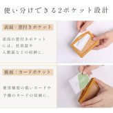 社員証ケース レザークラフト キット 本革 牛革 メンズ 初心者 簡単 手作り ハンドメイド IDカードケース ビジネス 会社 プレゼント 経年変化 レザー用品 名札 ネームタグ 通勤 男性 仕事用 人気 7F (09000726-mens-1r)