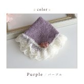 タオルハンカチ おしゃれ かわいい 日本製 吸水性 綿100％ レディース プレゼント ギフト 母の日 返礼品 バラ ローズ レース ギャザー LALUICE ラルイス