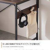 デスク チェア 机 パソコン L型 幅120 収納 120幅 棚付 北欧 木製 学習机 スチール PC パソコン机 モダン 一人暮らし ワンルーム テレワーク 学習 北欧パソコン ワーク オシャレ シンプル ラック 収納棚 作業台 在宅ワーク 新生活