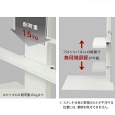 WALLインテリアテレビスタンドV4対応 サウンドバー棚板 LLサイズ 幅130cm スピーカー用 オーディオ用 シアターバー用 テレビ台 テレビスタンド TVスタンド 部品 パーツ スチール製 WALLオプション