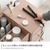 収納家具 ラック ドレッサー テーブル ハイタイプ コンパクト ドレッサーテーブル テーブルドレッサー メイク コスメ収納棚 収納 鏡 鏡収納 鏡台 ピンクベージュ ミラー グレージュ ゴールド かわいい おしゃれ 韓国インテリア